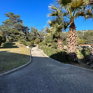  Appartement Vue Domaine Arbore France